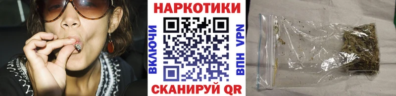 Купить наркоту Закаменск Амфетамин  МЕФ  Канабис  Метамфетамин  Кокаин 