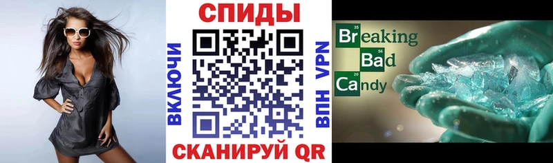 АМФ 98%  Закаменск 