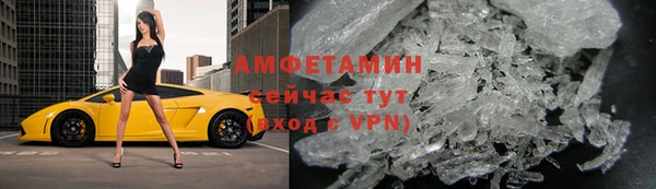 2c-b Алексин
