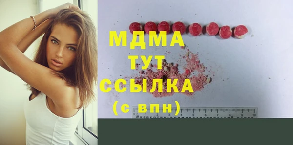 2c-b Алексин