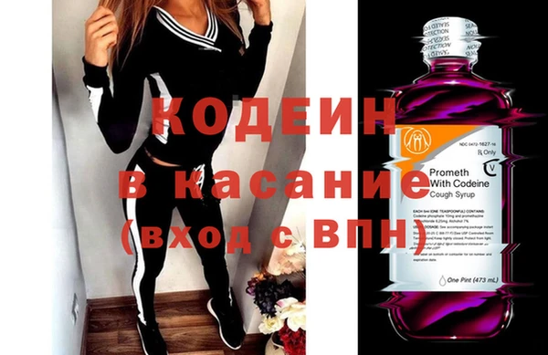 2c-b Алексин