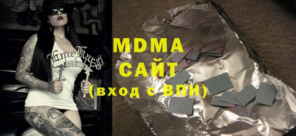 2c-b Алексин