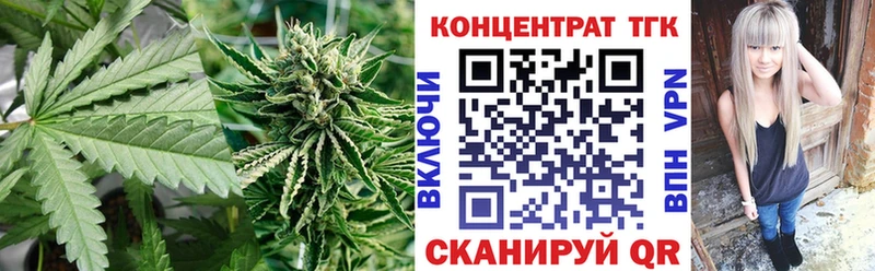 блэк спрут ссылки  Закаменск  ТГК вейп с тгк 