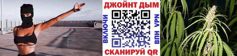 кракен сайт Закаменск МАРИХУАНА MAZAR